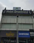 Hotel Dreamland Chandigarh Hotels in Mani Majra