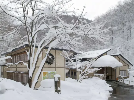 Lamp No Yado Aoni Onsen