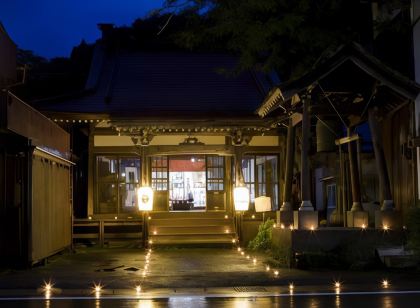 Yuya Spa Sengakukan