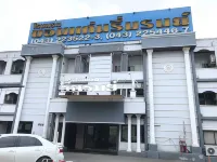 Khon Kaen Ruenrom Hotel Hotels in 