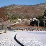 Uetoh Ryokan Hotels in Kakamigahara