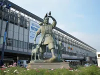 그랜드 베이스 오카야마 에키마에 오카야마 호텔