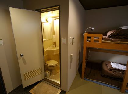 Fukuoka Hana Hostel -福岡花宿-