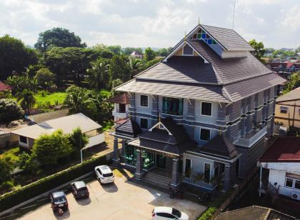 AIYARA Riverine Hotel Nakhon Phanom