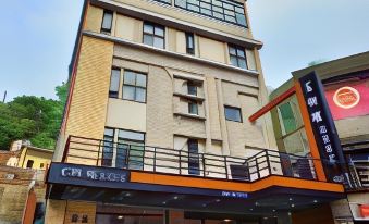 Fu Yu Spring House