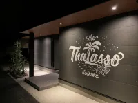 The Thalasso Itoshima
