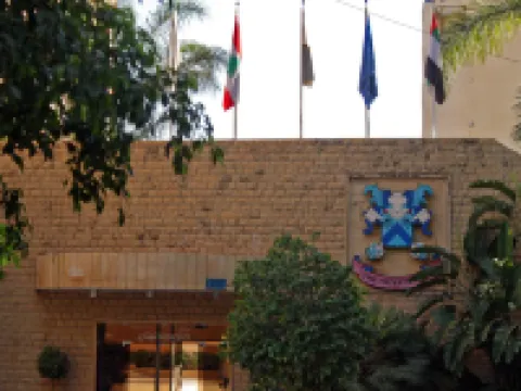 Cosmopolitan Hotel Hotels in Matn