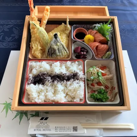 Royal Hotel Uohachi