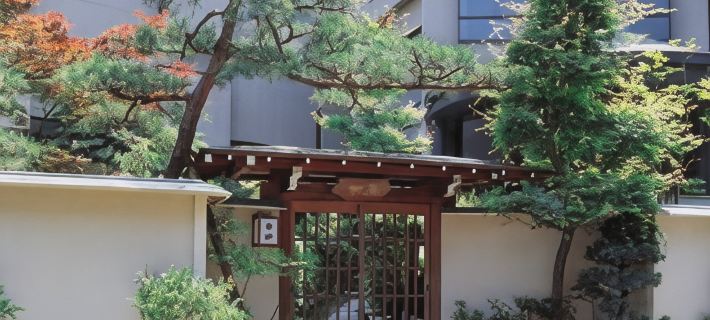 Suimei Hotel a Kaga
