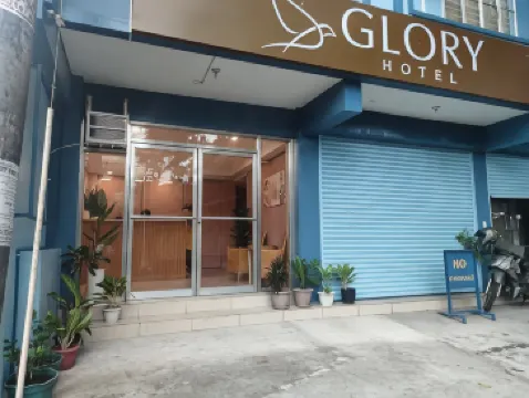 グローリー・ホテル・クバオ