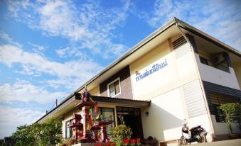 Kanmanee Inn