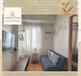 Avery's Place Smdc Charm