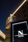 N Hotel  otelleri