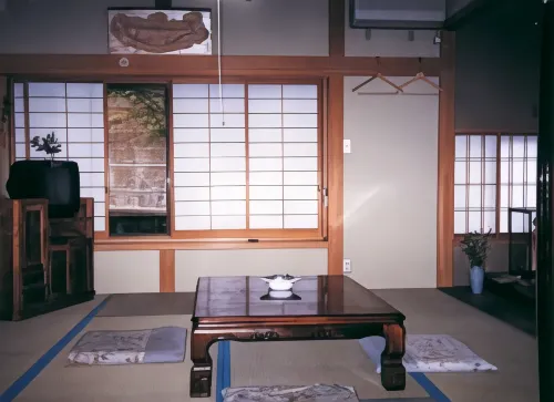 Minshuku Isoryori Idobata - 2 stjerner
