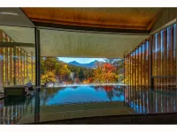 Urabandai Kogen Hotel - Hot Springs