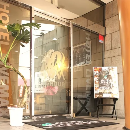 HOTEL LiVEMAX BUDGET Fuchu Annex