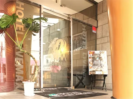 HOTEL LiVEMAX BUDGET Fuchu Annex