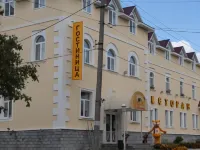 Koshkin Dom Hotel Hotels in Myshkin