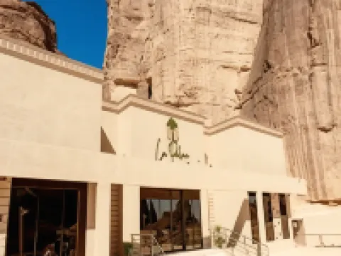 Shaden Resort Hotels in Al Ula