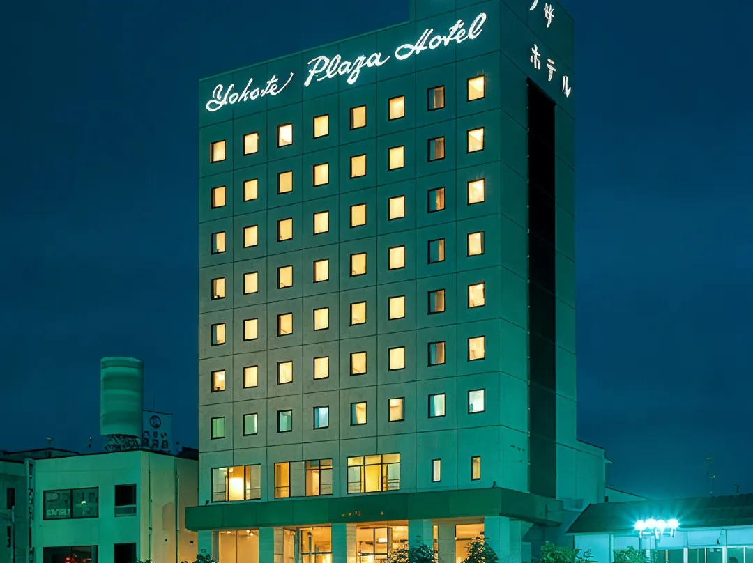 Hotel Plaza Geihinn - Akita