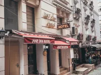 Just Inn Hotel のホテル