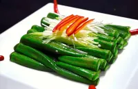 โรงแรมซูซี เจียหยวน - พร้อมอาหารเช้า