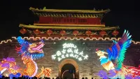 GERISLE Hotel (Zhengding Ancient City Night Market Branch) - parking