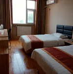 Feixian Rongju Business Hotel
