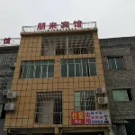 Penglai Hotel