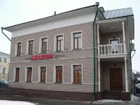 Angliter Hotel Hotels in Vologda