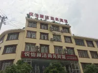 Beichuan Yueyi Xinjie Business Hotel
