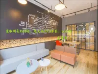 城家公寓（上海漕河涇漕寶路地鐵站店） - 酒店式公寓