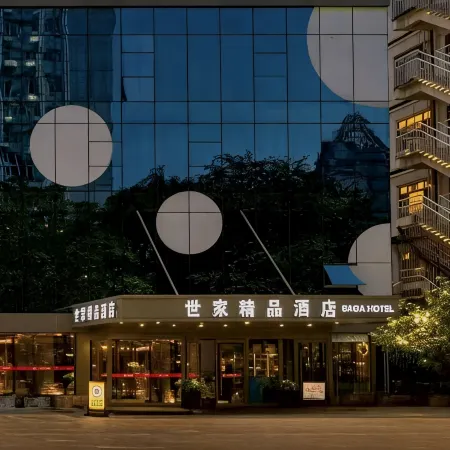 Shijia Boutique Hotel (Beijing Sanlitun Tuanjiehu Subway Station)