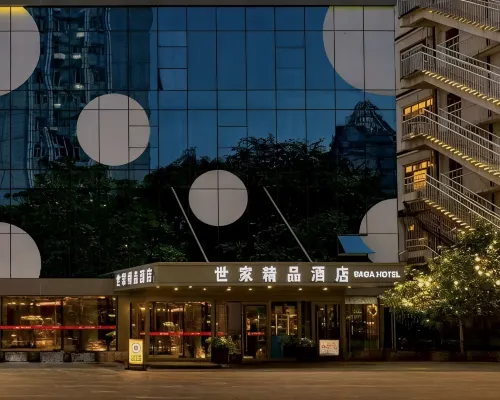 Shijia Boutique Hotel (Beijing Sanlitun Tuanjiehu Subway Station) Hotels near Chaoyang