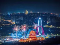 Vienna Hotel Xiangtan Bantang Bubugao