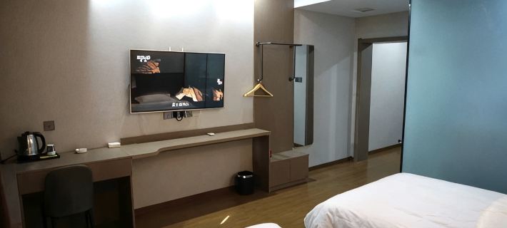 博思雅公寓酒店 Hotel a Helan