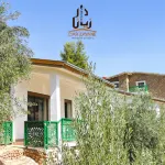 Dar Zayane - Homestays