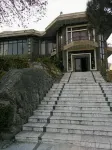 岩城度假飯店