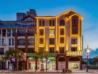 Jiduo Hot Springs Boutique Stay (Fengshun New Century Plaza) Hotel a Fengshun