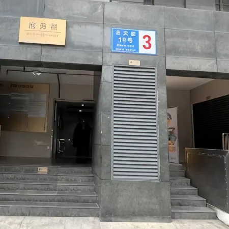 SUNSHINE HOSTEL (Female Only)