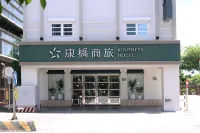 Kindness Hotel Min Sheng Hotels in Tainan
