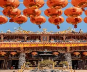 Wild Luxury Hotel - Romantic