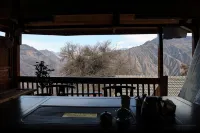 Jinchuan Amu's Home