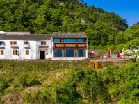 Changshenglou Hostel Xiuning İlçesi otelleri
