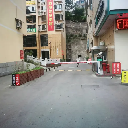 Changyang New Era Business Hotel