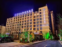 Xingjia Yilong Hotel - parking