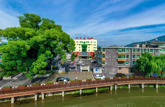 柘榮縣賓館