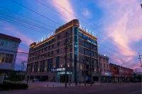Qingmu Select Hotel (Ma'anshan He County Xiangquan)