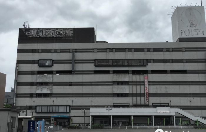 Mihara Kokusai Hotel
