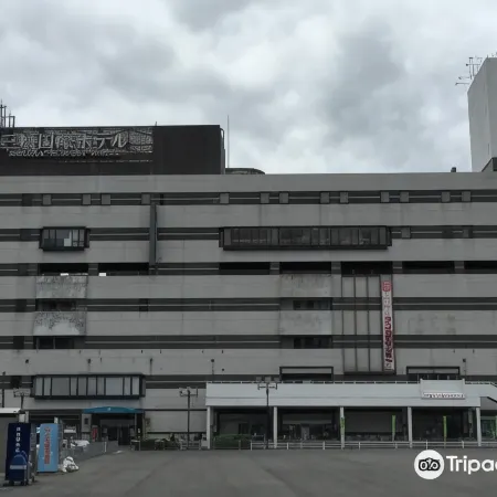 Mihara Kokusai Hotel